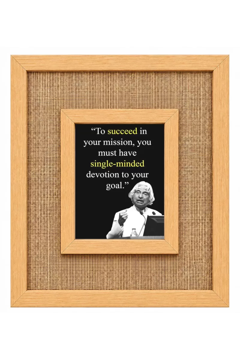 A P J Abdul Kalam Laminated Jute Wall Photo Frame, 14 X 16 Inch (F174261)
