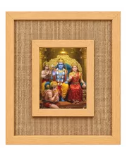 Ram Darbar Laminated Jute Wall Photo Frame, 14 X 16 Inch (F174262)