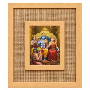 Ram Darbar Laminated Jute Wall Photo Frame, 14 X 16 Inch (F174262) Ram Darbar Laminated Jute Wall Photo Frame, 14 X 16 Inch (F174262)