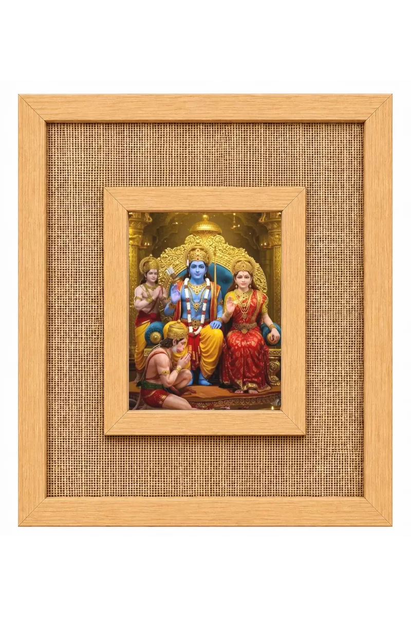 Ram Darbar Laminated Jute Wall Photo Frame, 14 X 16 Inch (F174262)