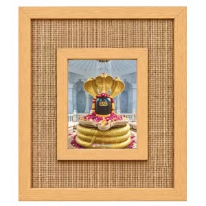 Shiva Lingam Laminated Jute Wall Photo Frame, 14 X 16 Inch (F174263)