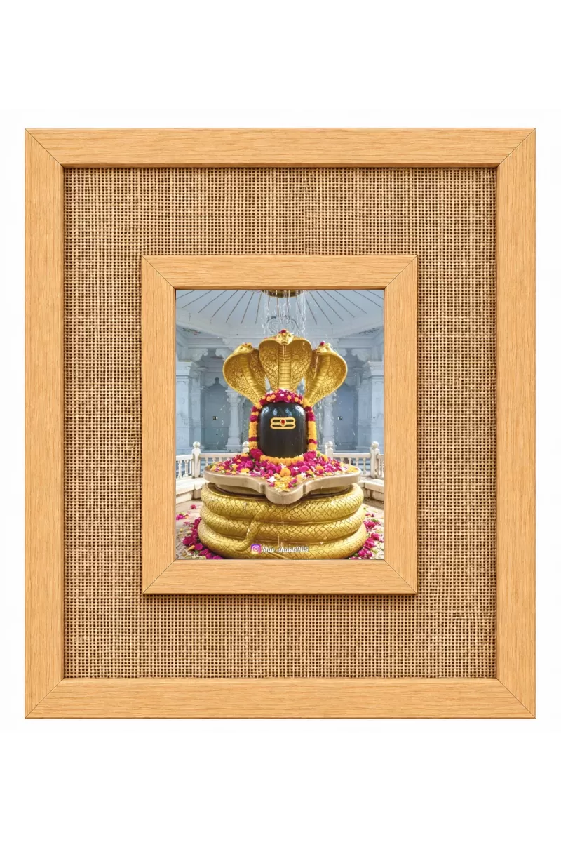 Shiva Lingam Laminated Jute Wall Photo Frame, 14 X 16 Inch (F174263)