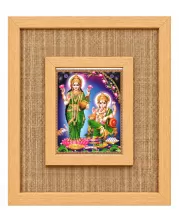 Lakshmi Ganesha Laminated Jute Wall Photo Frame, 14 X 16 Inch (F174264)