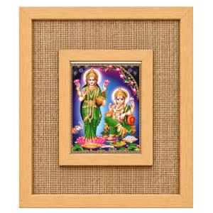 Lakshmi Ganesha Laminated Jute Wall Photo Frame, 14 X 16 Inch (F174264)