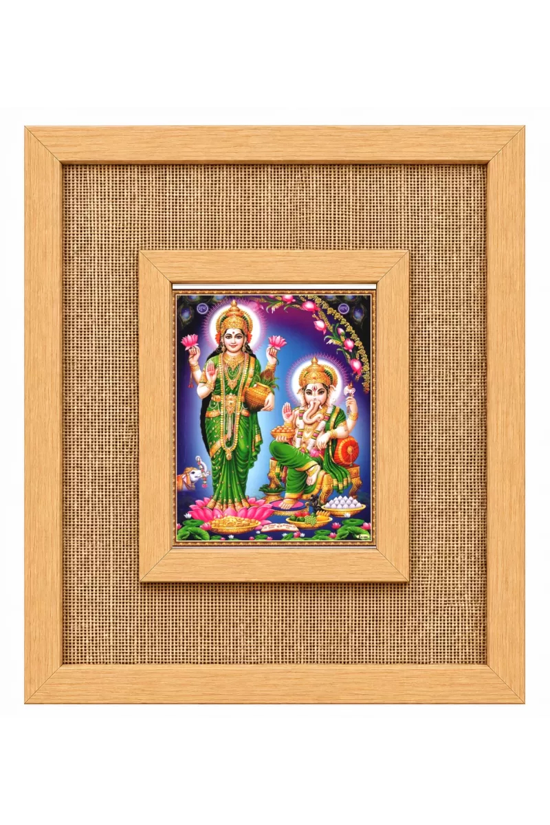 Lakshmi Ganesha Laminated Jute Wall Photo Frame, 14 X 16 Inch (F174264)