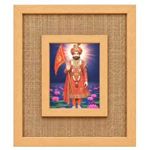 Khatu Shyam Laminated Jute Wall Photo Frame, 14 X 16 Inch (F174265) Khatu Shyam Laminated Jute Wall Photo Frame, 14 X 16 Inch (F174265)