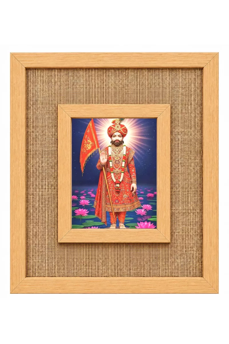 Khatu Shyam Laminated Jute Wall Photo Frame, 14 X 16 Inch (F174265)