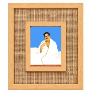 Bara Da Laminated Jute Wall Photo Frame, 14 X 16 Inch (F174270) Bara Da Laminated Jute Wall Photo Frame, 14 X 16 Inch (F174270)