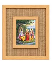 Lord Ram Laminated Jute Wall Photo Frame, 14 X 16 Inch (F174271)
