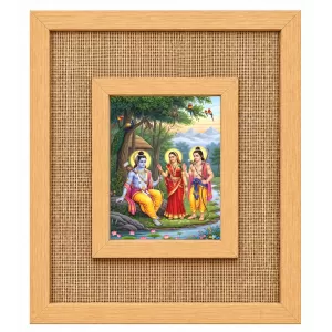 Lord Ram Laminated Jute Wall Photo Frame, 14 X 16 Inch (F174271) Lord Ram Laminated Jute Wall Photo Frame, 14 X 16 Inch (F174271)