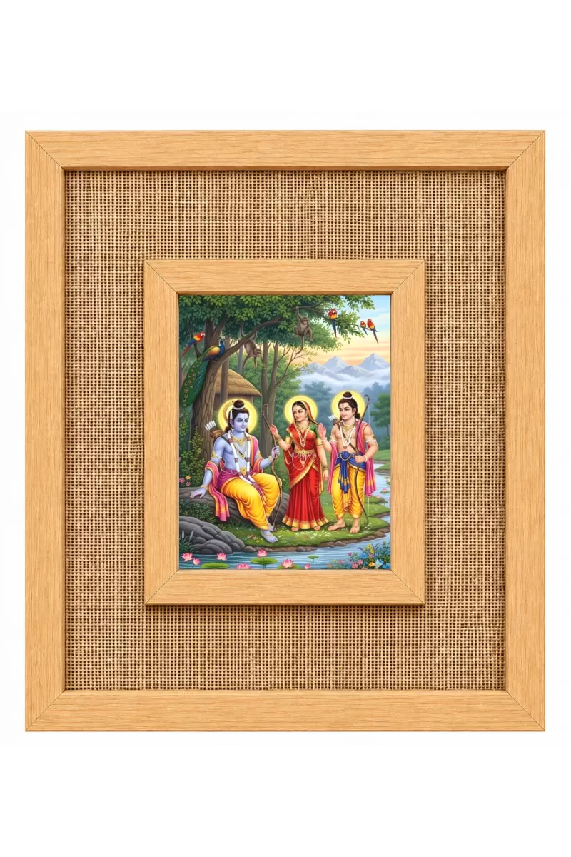 Lord Ram Laminated Jute Wall Photo Frame, 14 X 16 Inch (F174271)