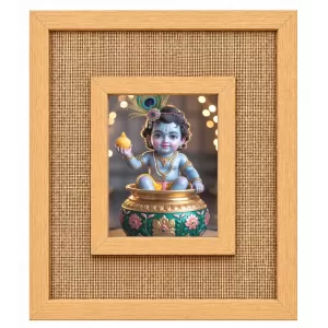 Bal Krishna Laminated Jute Wall Photo Frame, 14 X 16 Inch (F174277) Bal Krishna Laminated Jute Wall Photo Frame, 14 X 16 Inch (F174277)