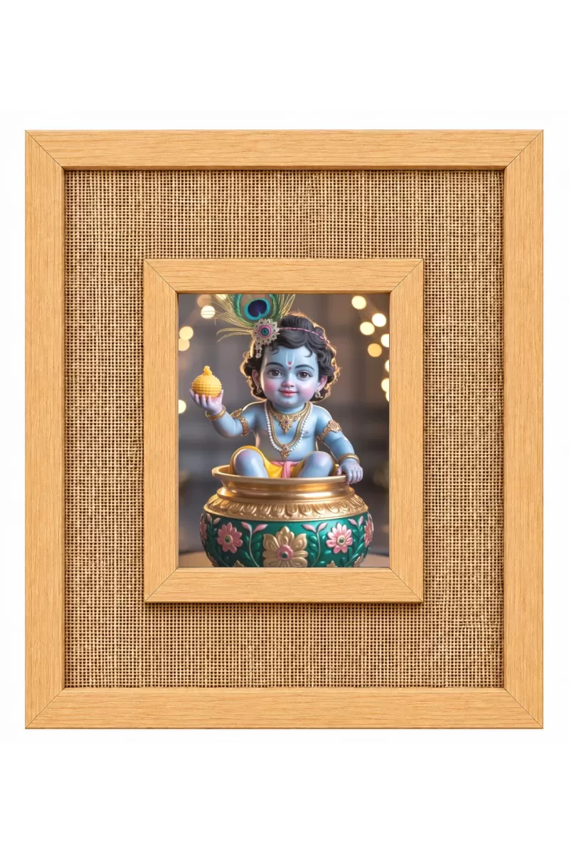 Bal Krishna Laminated Jute Wall Photo Frame, 14 X 16 Inch (F174277)