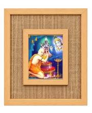 Shree Chaitannya Laminated Jute Wall Photo Frame, 14 X 16 Inch (F174280)