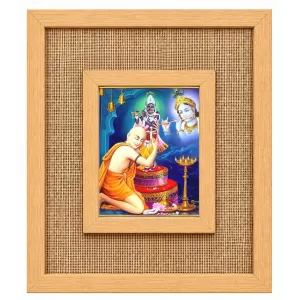 Shree Chaitannya Laminated Jute Wall Photo Frame, 14 X 16 Inch (F174280)
