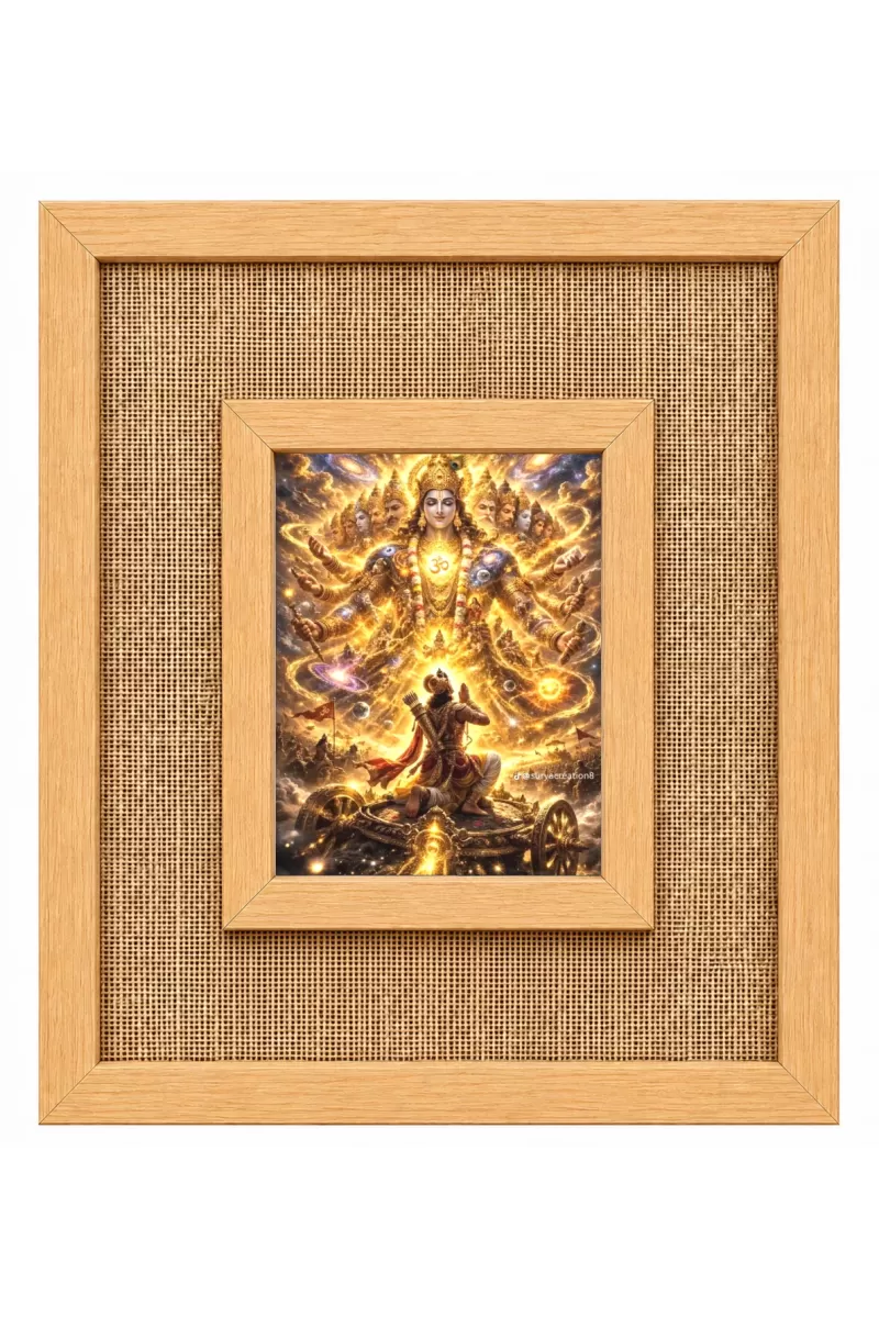 Lord Laminated Jute Wall Photo Frame, 14 X 16 Inch (F174281)