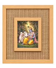 Lord Krishna Laminated Jute Wall Photo Frame, 14 X 16 Inch (F174283)