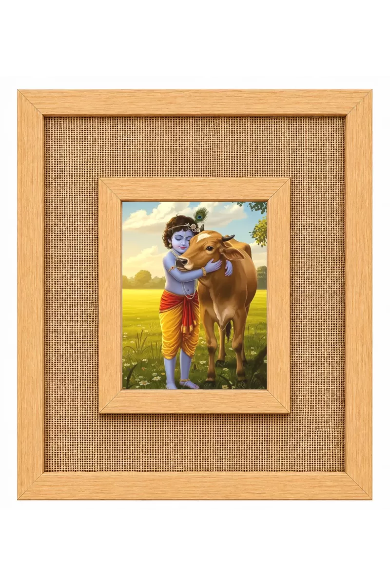 Lord Krishna And Cow Laminated Jute Wall Photo Frame, 14 X 16 Inch (F174284)