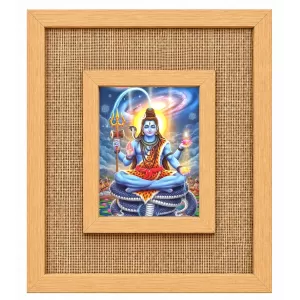 Lord Shiva Laminated Jute Wall Photo Frame, 14 X 16 Inch (F174293) Lord Shiva Laminated Jute Wall Photo Frame, 14 X 16 Inch (F174293)
