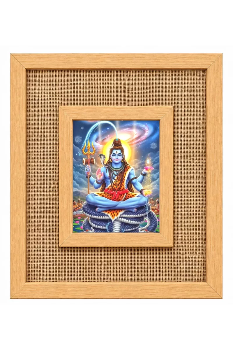Lord Shiva Laminated Jute Wall Photo Frame, 14 X 16 Inch (F174293)