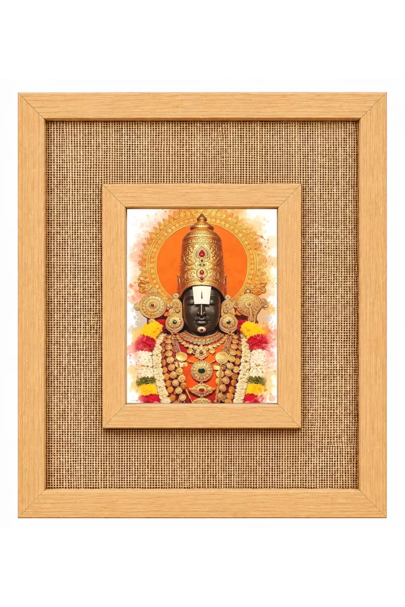 Lord Venkateswara Laminated Jute Wall Photo Frame, 14 X 16 Inch (F174295)