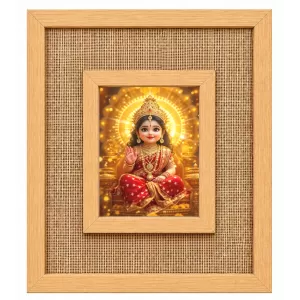 Baby Durga Laminated Jute Wall Photo Frame, 14 X 16 Inch (F174296) Baby Durga Laminated Jute Wall Photo Frame, 14 X 16 Inch (F174296)