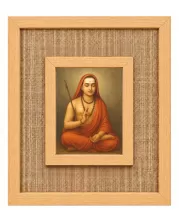 Adi Guru Shankaracharya Laminated Jute Wall Photo Frame, 14 X 16 Inch (F174297) Adi Guru Shankaracharya Laminated Jute Wall Photo Frame, 14 X 16 Inch (F174297)