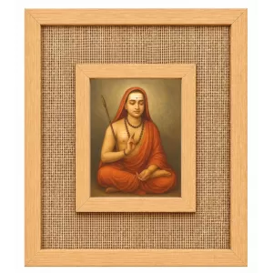 Adi Guru Shankaracharya Laminated Jute Wall Photo Frame, 14 X 16 Inch (F174297) Adi Guru Shankaracharya Laminated Jute Wall Photo Frame, 14 X 16 Inch (F174297)
