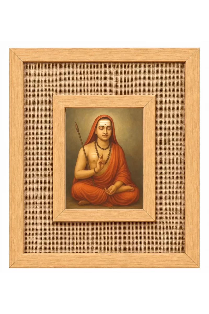 Adi Guru Shankaracharya Laminated Jute Wall Photo Frame, 14 X 16 Inch (F174297)