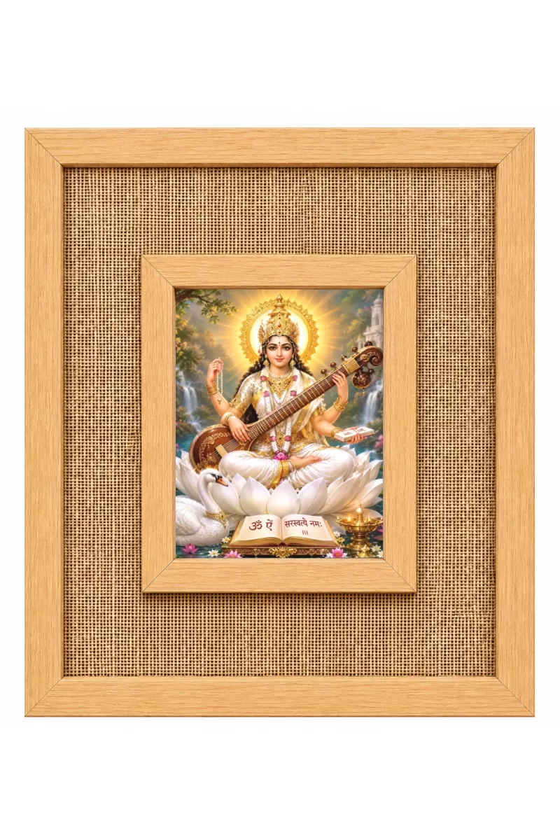 Goddess Saraswati Laminated Jute Wall Photo Frame, 14 X 16 Inch (F174298)