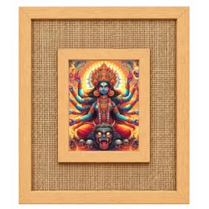 Kali Maa Laminated Jute Wall Photo Frame, 14 X 16 Inch (F174302) Kali Maa Laminated Jute Wall Photo Frame, 14 X 16 Inch (F174302)
