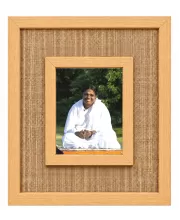 Mata Amritanandamyai Laminated Jute Wall Photo Frame, 14 X 16 Inch (F174307)