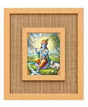 Lord Krishna Laminated Jute Wall Photo Frame, 14 X 16 Inch (F174313)