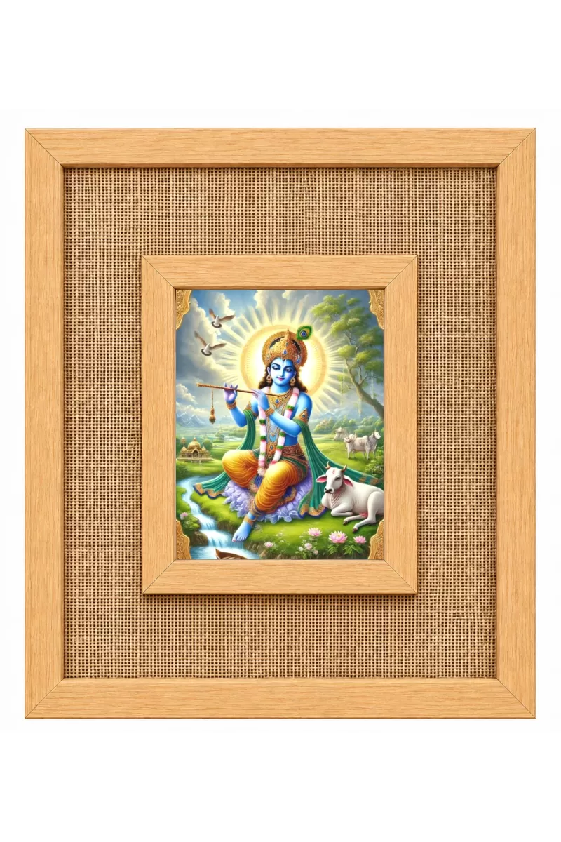 Lord Krishna Laminated Jute Wall Photo Frame, 14 X 16 Inch (F174313)