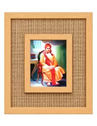 Swami Vivekananda Laminated Jute Wall Photo Frame, 14 X 16 Inch (F174321)