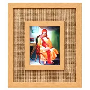 Swami Vivekananda Laminated Jute Wall Photo Frame, 14 X 16 Inch (F174321) Swami Vivekananda Laminated Jute Wall Photo Frame, 14 X 16 Inch (F174321)