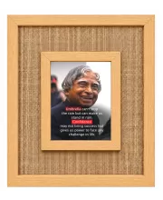 A. P. J. Abdul Kalam Laminated Jute Wall Photo Frame, 14 X 16 Inch (F174323) A. P. J. Abdul Kalam Laminated Jute Wall Photo Frame, 14 X 16 Inch (F174323)