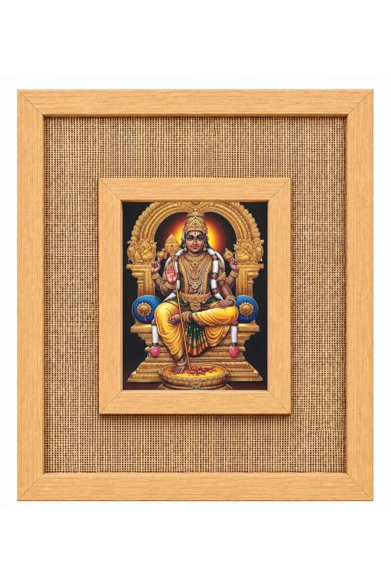 Lord Ram Laminated Jute Wall Photo Frame, 14 X 16 Inch (F174324)