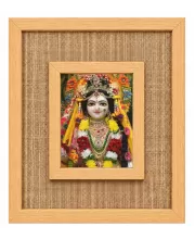 Radharani Laminated Jute Wall Photo Frame, 14 X 16 Inch (F174329)