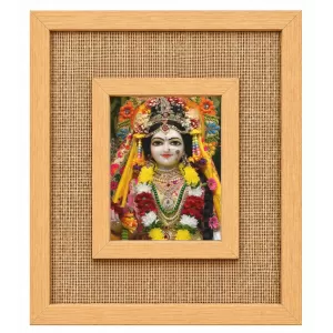 Radharani Laminated Jute Wall Photo Frame, 14 X 16 Inch (F174329) Radharani Laminated Jute Wall Photo Frame, 14 X 16 Inch (F174329)