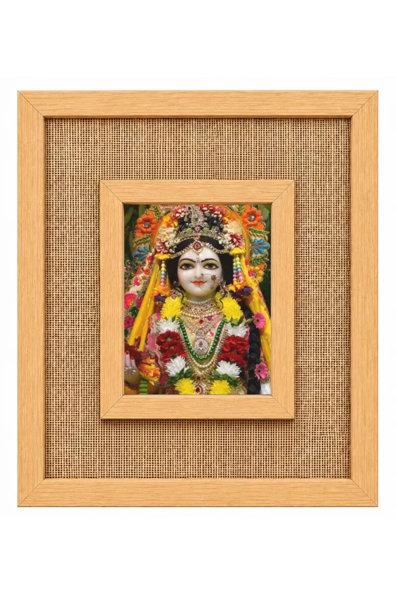 Radharani Laminated Jute Wall Photo Frame, 14 X 16 Inch (F174329)