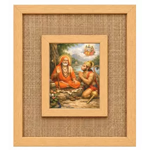 Adi Guru Shankaracharya Laminated Jute Wall Photo Frame, 14 X 16 Inch (F174331) Adi Guru Shankaracharya Laminated Jute Wall Photo Frame, 14 X 16 Inch (F174331)
