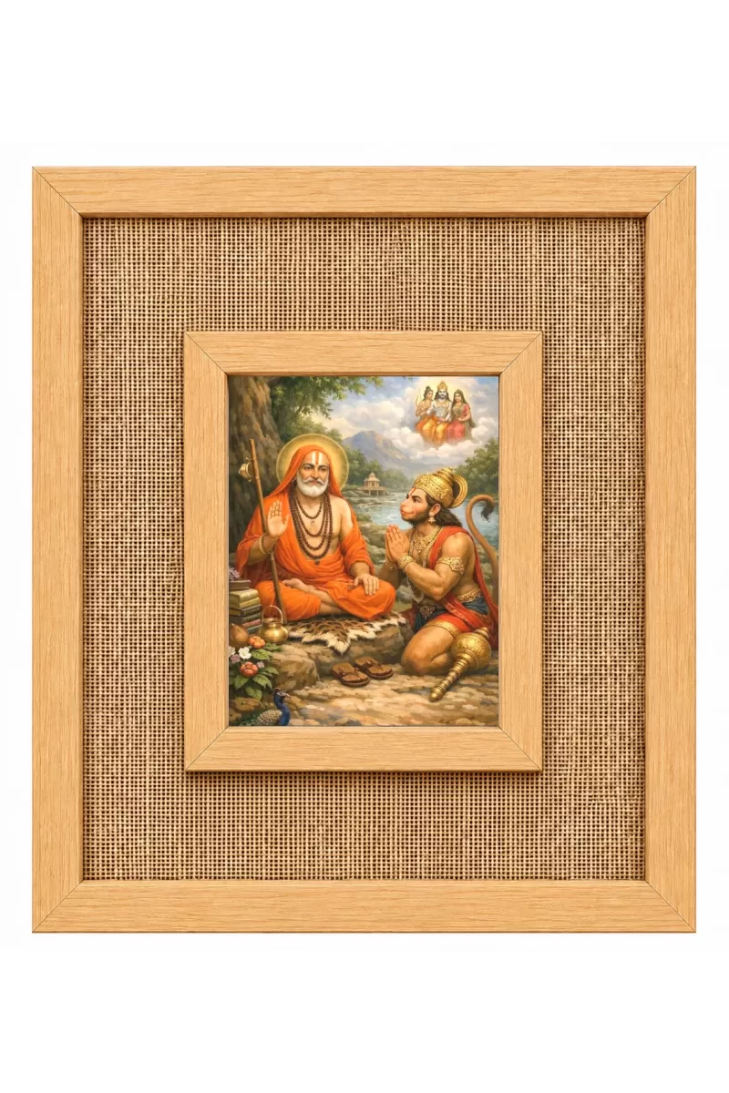 Adi Guru Shankaracharya Laminated Jute Wall Photo Frame, 14 X 16 Inch (F174331)