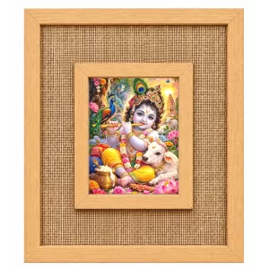Lord Krishna Laminated Jute Wall Photo Frame, 14 X 16 Inch (F174334) Lord Krishna Laminated Jute Wall Photo Frame, 14 X 16 Inch (F174334)