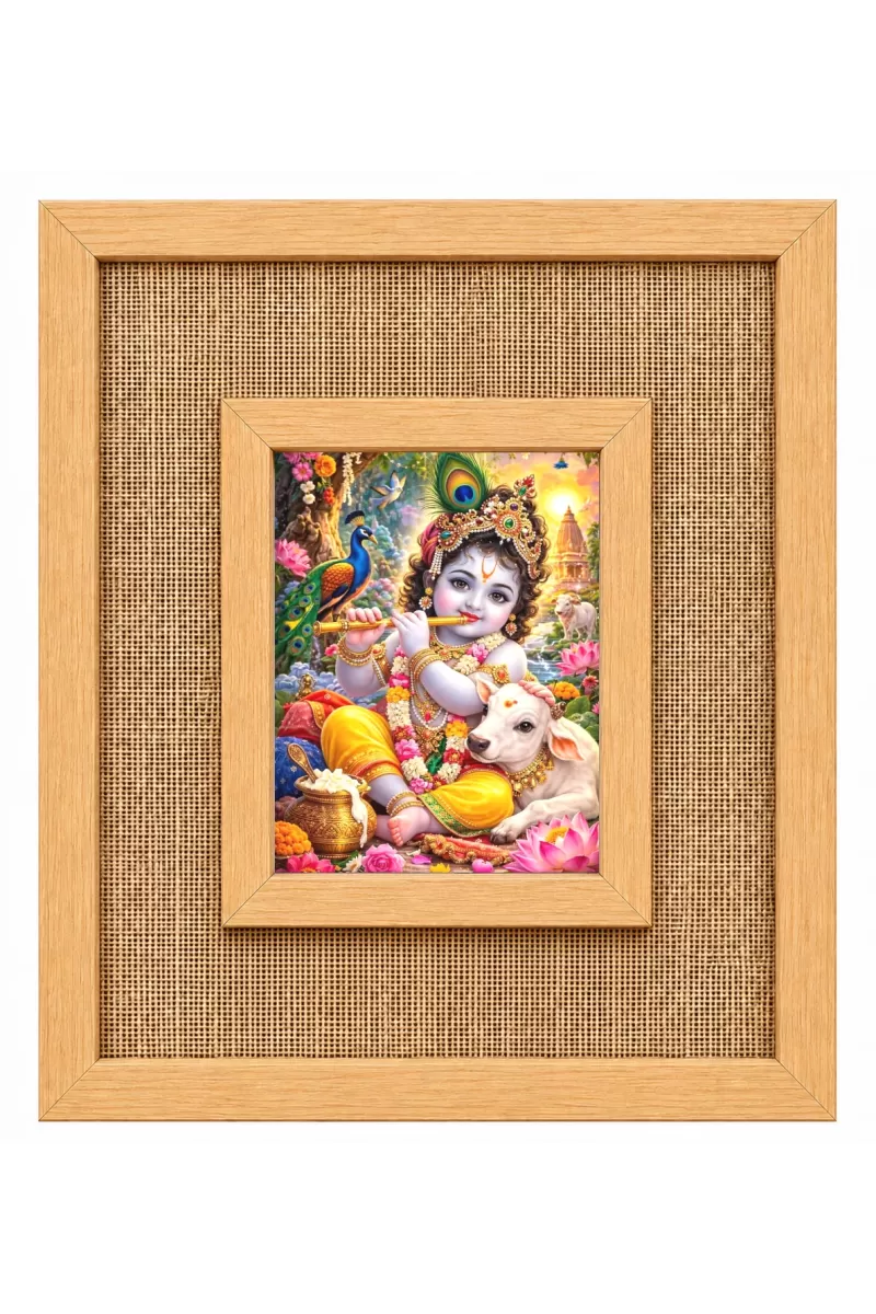 Lord Krishna Laminated Jute Wall Photo Frame, 14 X 16 Inch (F174334)
