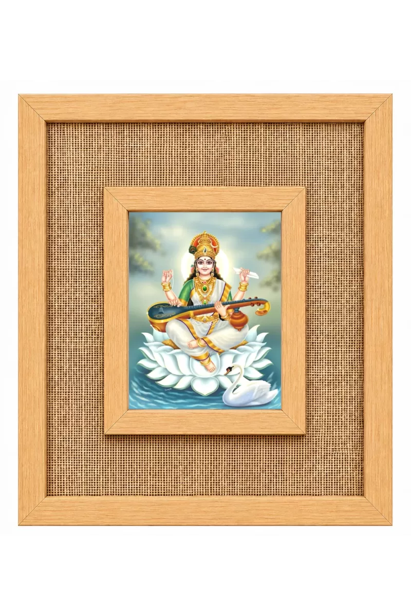 Goddess Saraswati Laminated Jute Wall Photo Frame, 14 X 16 Inch (F174337)