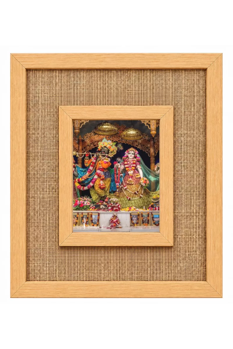 Radha Krishna Laminated Jute Wall Photo Frame, 14 X 16 Inch (F174339)