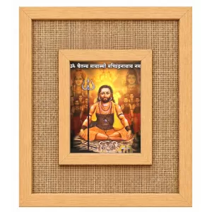 Adi Guru Shankaracharya Laminated Jute Wall Photo Frame, 14 X 16 Inch (F174340) Adi Guru Shankaracharya Laminated Jute Wall Photo Frame, 14 X 16 Inch (F174340)