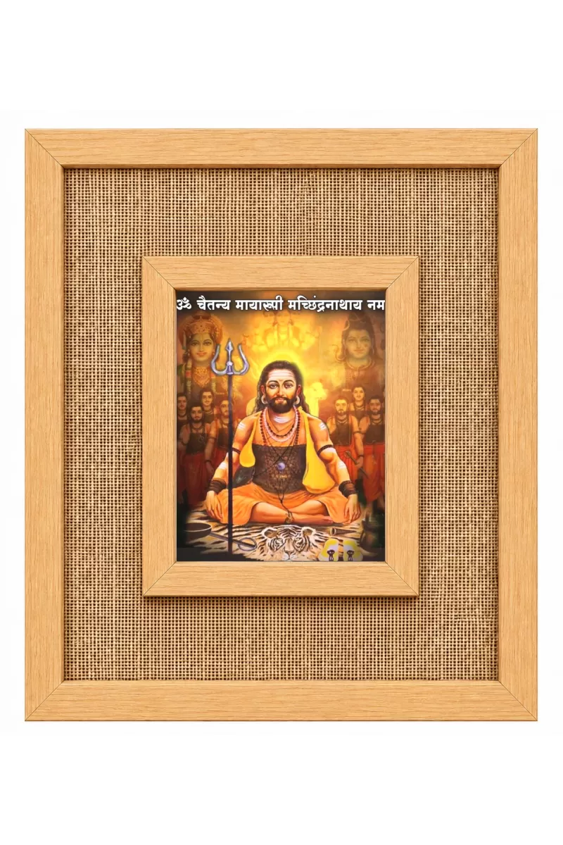 Adi Guru Shankaracharya Laminated Jute Wall Photo Frame, 14 X 16 Inch (F174340)