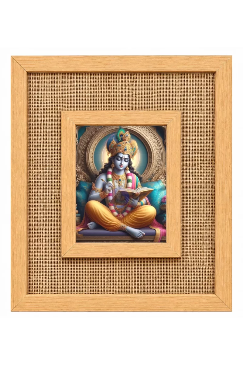 Lord Krishna Laminated Jute Wall Photo Frame, 14 X 16 Inch (F174342)